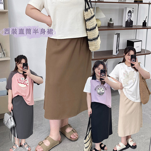 宛宛家西装直筒半身裙百搭
