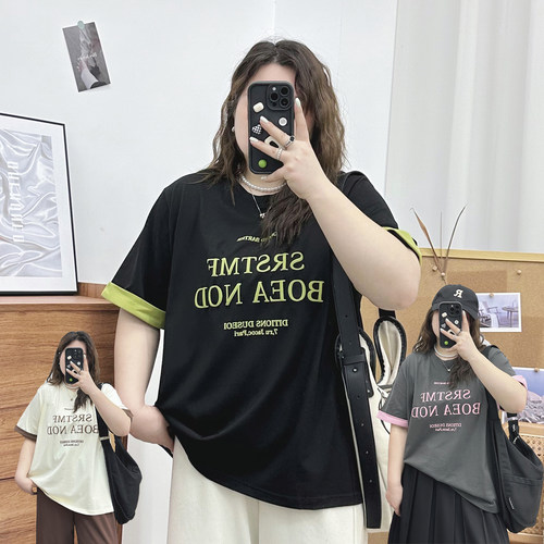 宛宛家拼色圆领短袖T恤