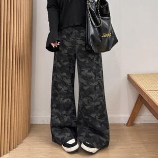 女装 胖mm慵懒松弛感显瘦阔腿裤 美式 牛仔裤 子 复古迷彩工装 宛宛大码