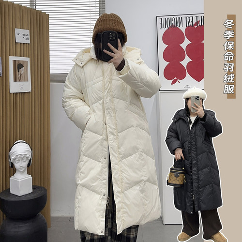 连帽中长款白鸭绒羽绒服