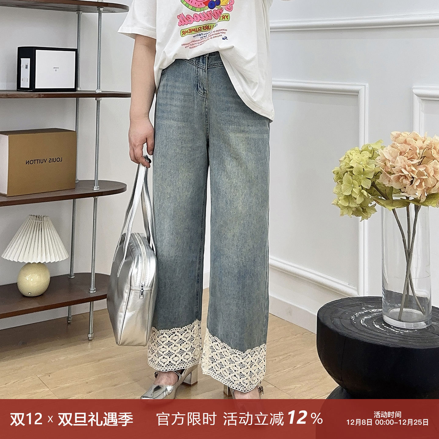 大码女装复古蕾丝拼接直筒牛仔裤春夏设计感高腰宽松阔腿九分裤子