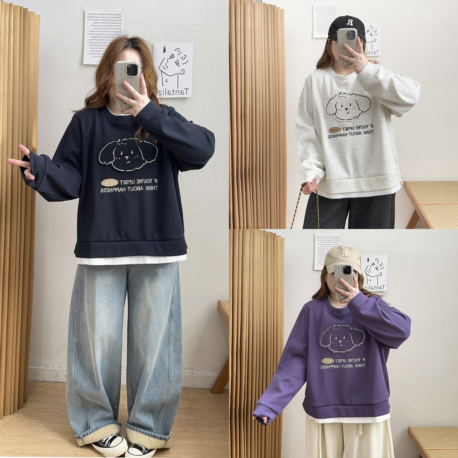 卡通小狗圆领刺绣加绒卫衣9