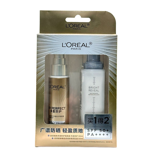 欧莱雅小金管防晒SPF50+30ml