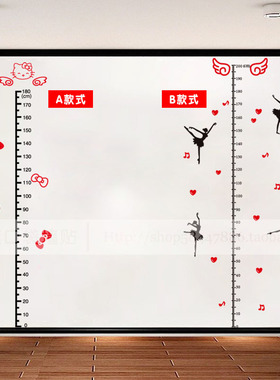 音乐教室幼儿园墙贴纸布置装饰