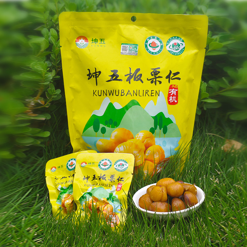 有机板栗仁即食原味258g