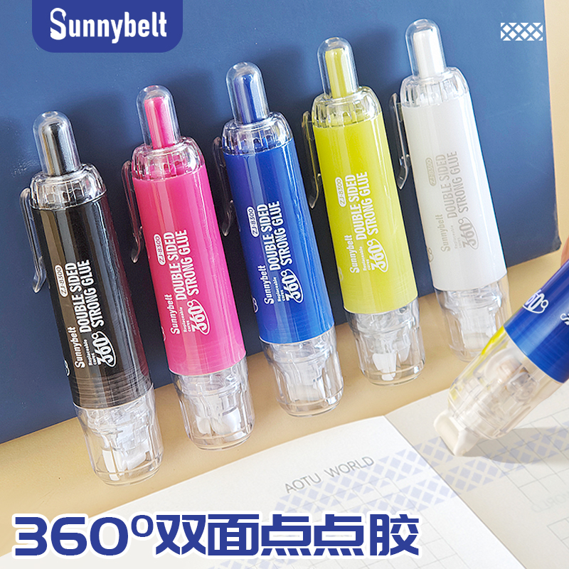 施柏德8300点点胶学生用