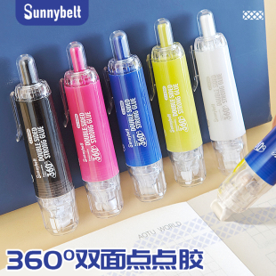 施柏德8300点点胶学生用