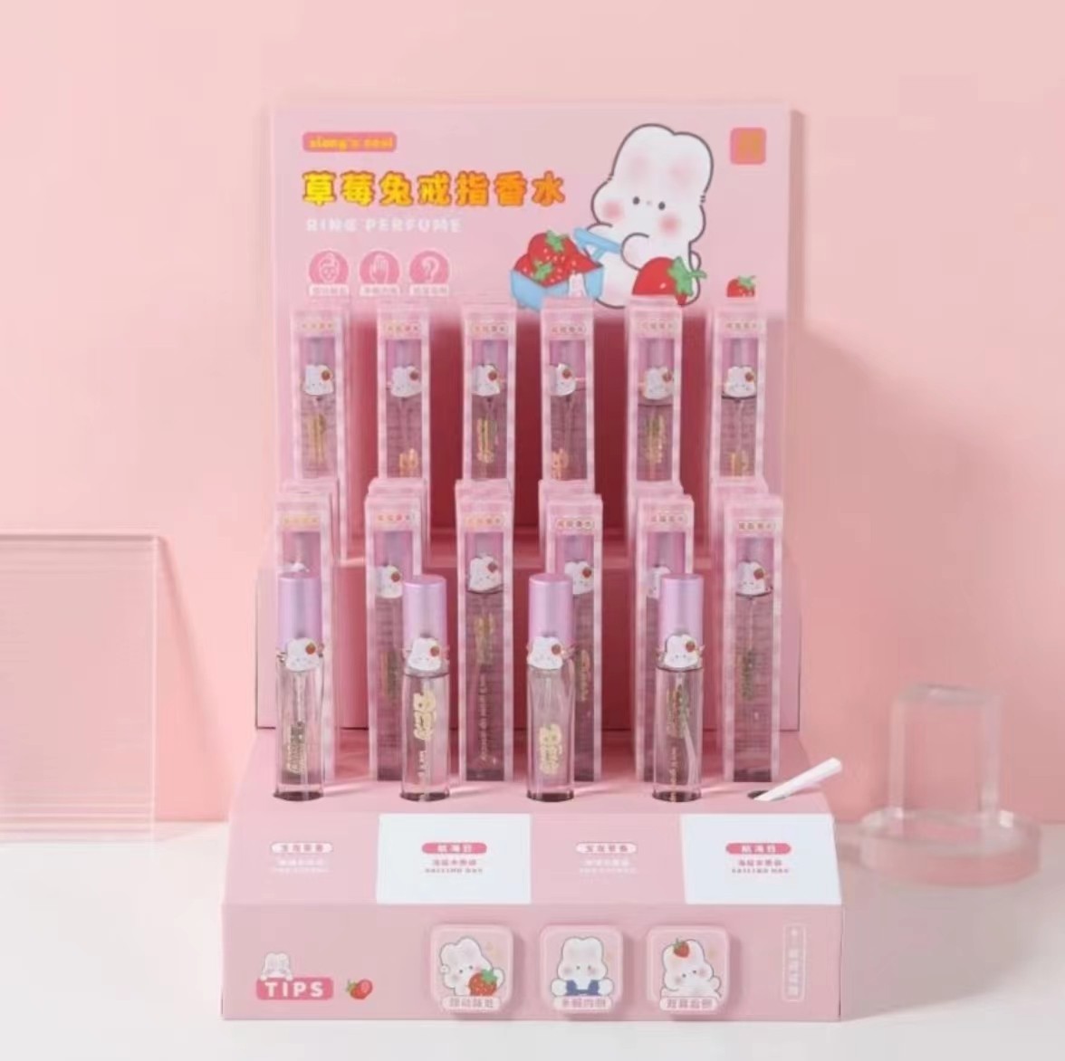 【莉姐直播间推荐】草莓兔戒指香水120164