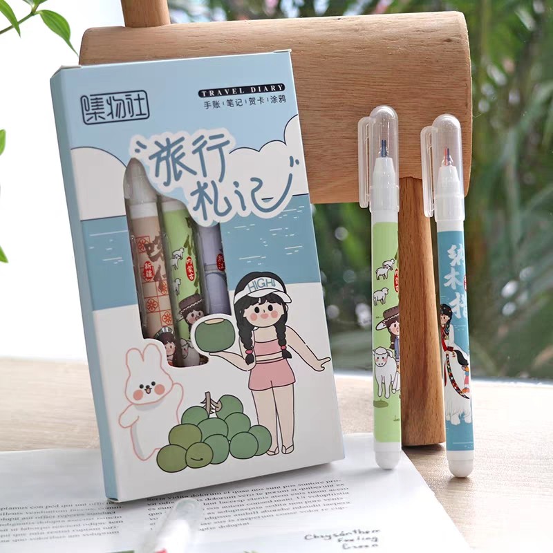 立体双线笔手帐涂鸦笔30011