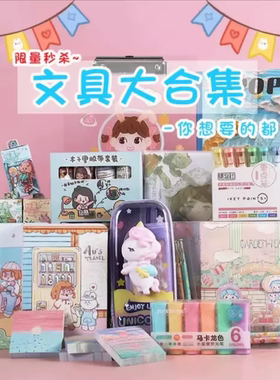 天卓0133考试答题卡铅笔