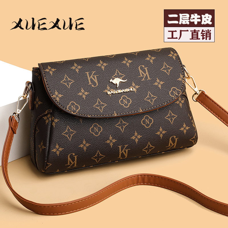 真皮女包包2025新款时尚印花中老年单肩斜挎包老花软皮百搭妈妈包,箱包皮具/热销女包/男包,通用款女包,淘宝优惠券,粉丝福利购,淘宝优惠卷