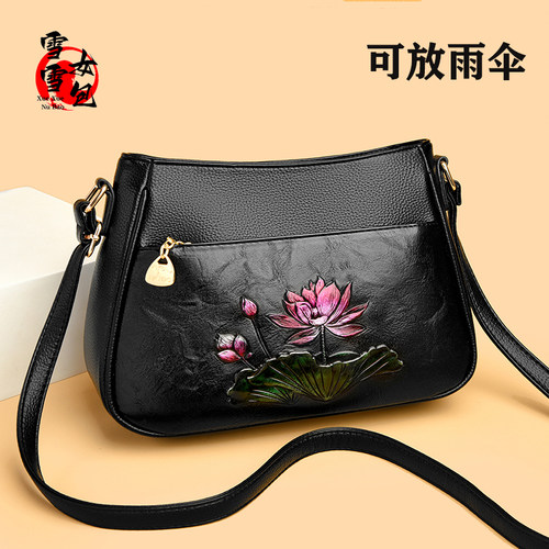 软皮印花大容量中年妈妈斜挎包