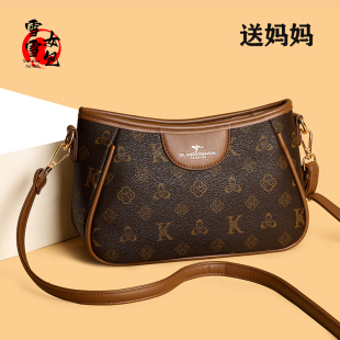 真皮女包包2026新款 百搭中年高级感单肩斜挎包软皮印花婆婆妈妈包