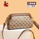 真皮小挎包女2025新款 中年妈妈手机包百搭女士印花单肩腋下包 时尚