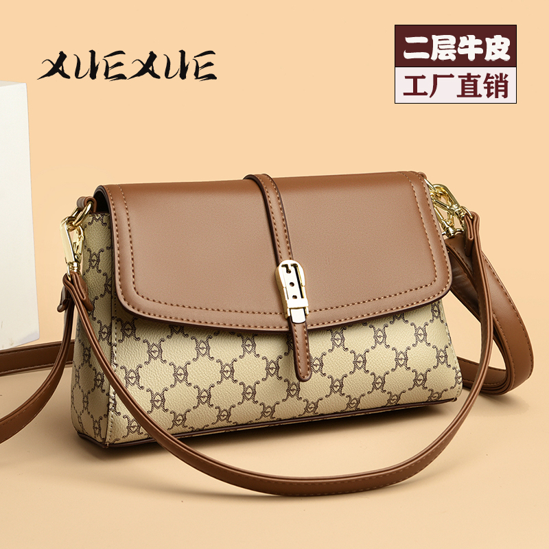 包包女新款时尚百搭高级感小方包