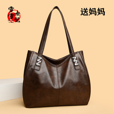 真皮通勤大容量时尚女士托特包