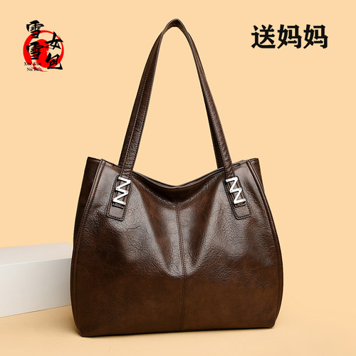 软皮通勤大容量时尚女士托特包