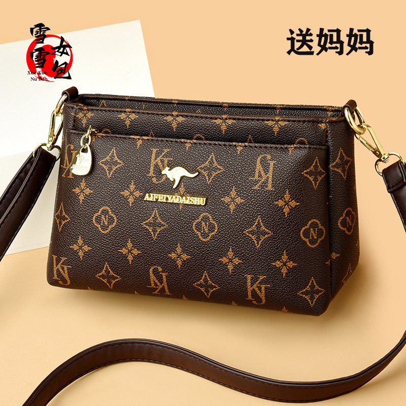 真皮印花小包包女2025新款女士单肩斜挎中年妈妈包老花软皮小方包