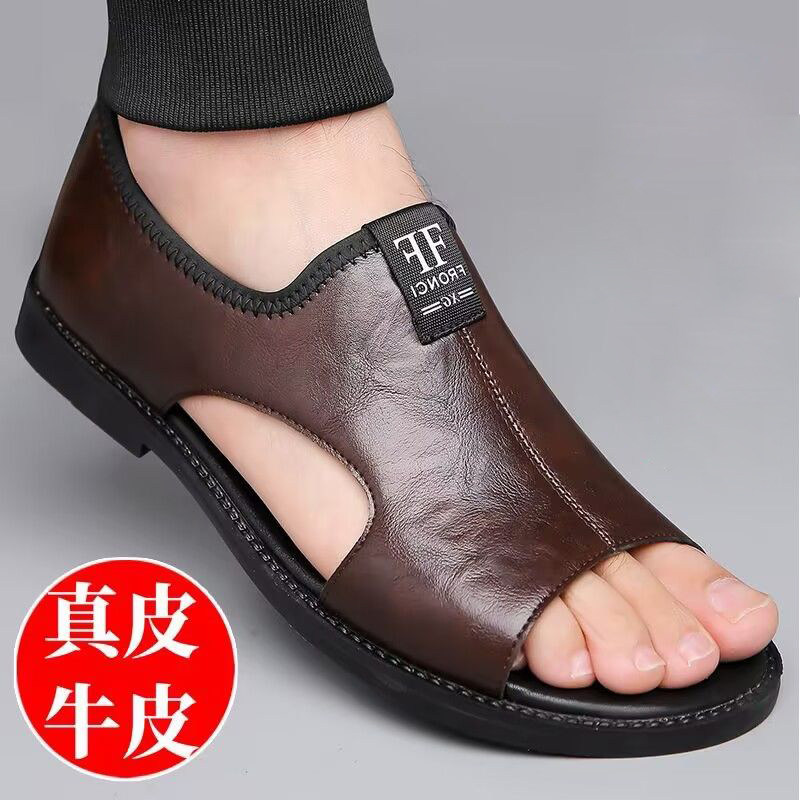 NEW SUMMER BEACH SHOES GENUINE LEATHER COWHIDE BREATHABLE HOLE SHOES OPEN TOE ANTI-SLIP WEAR-RESISTANT CASUAL NON-SLIP WEAR-RESISTANT SANDALS