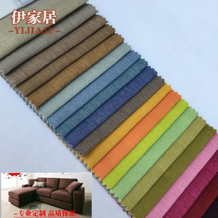 定做中式实木沙发垫外套坐垫半包罩子全包靠背垫保护套子抱枕套制