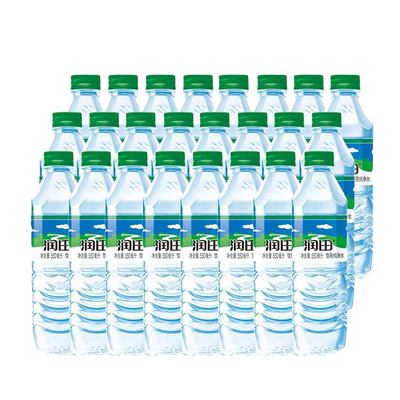 润田纯净水550ml*24瓶装饮用水便携家庭用水饮用水批发整箱包邮