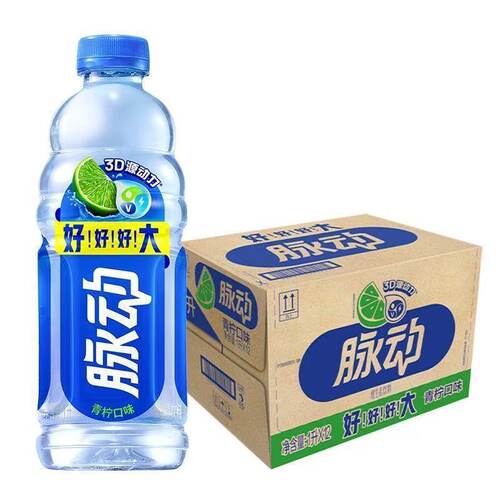脉动【1L*12瓶】整箱青柠口味混合运动维生素饮料批发家庭装