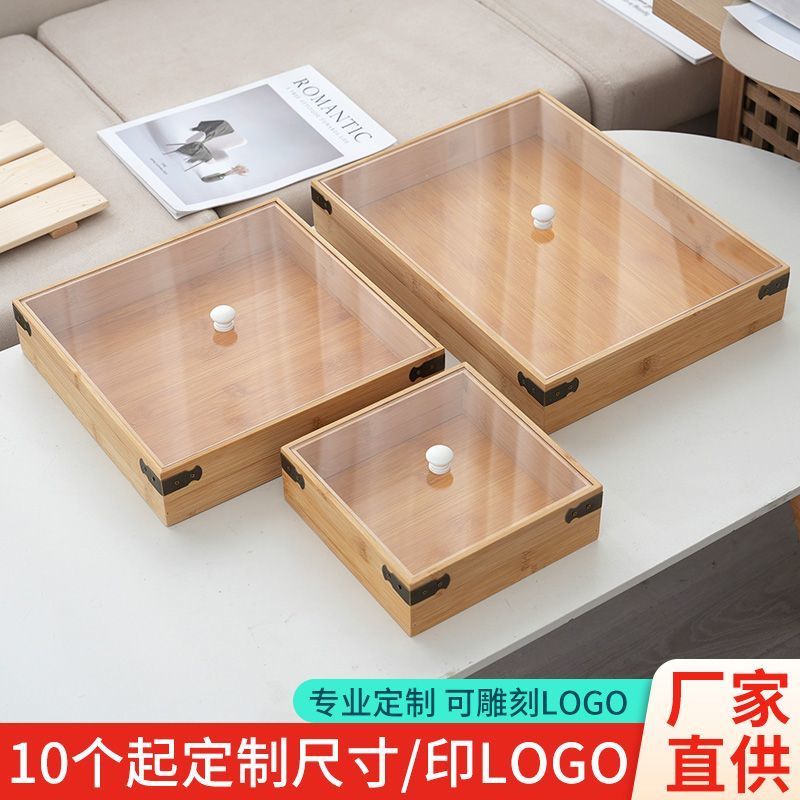 木托盘带盖木盘透明亚克力板定制展示盘面包托盘烘焙蛋糕店木盘子