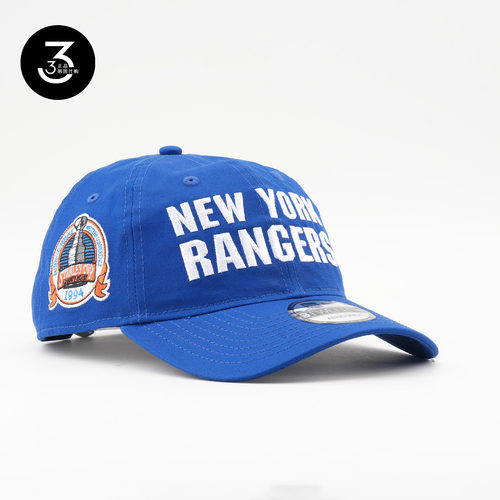 美国代购NHL纽约游骑兵920棒球帽
