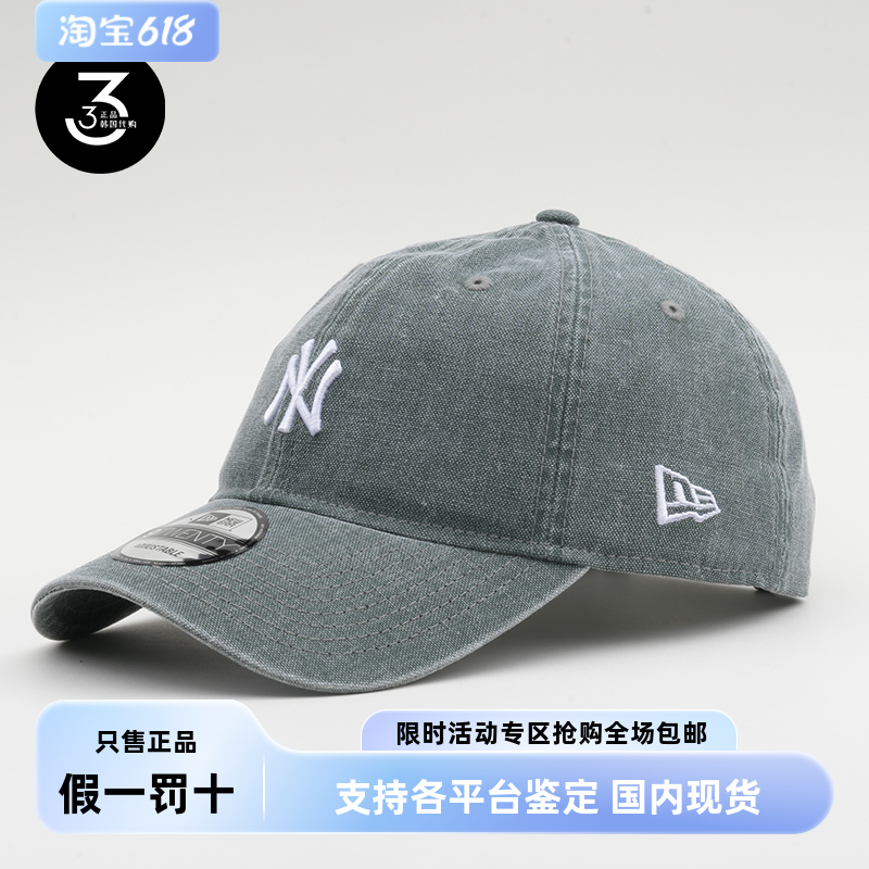 韩国NEWERA棒球帽子920软顶小标NY洗水牛仔布鸭舌帽男女洋基队ins