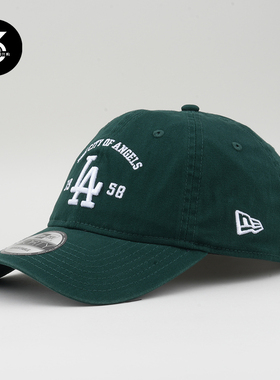 韩国代购NEWERA纽亦华帽子MLB ARCH CITY SLOGAN城市标语系列绿色