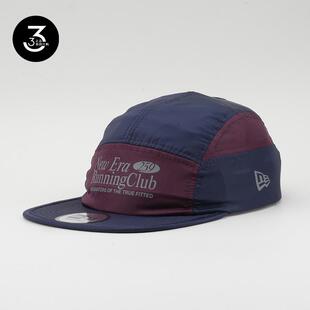 韩国代购 NEWERA纽亦华209平沿速干防晒舒适透气五片帽红拼蓝色