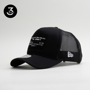 韩国代购 NEWERA纽亦华940硬顶网眼卡车帽防晒大头围棒球帽黑色