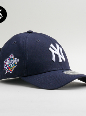 韩国代购NEWERA纽亦华3930弯沿硬顶全封闭世界大赛棒球帽NY藏蓝色