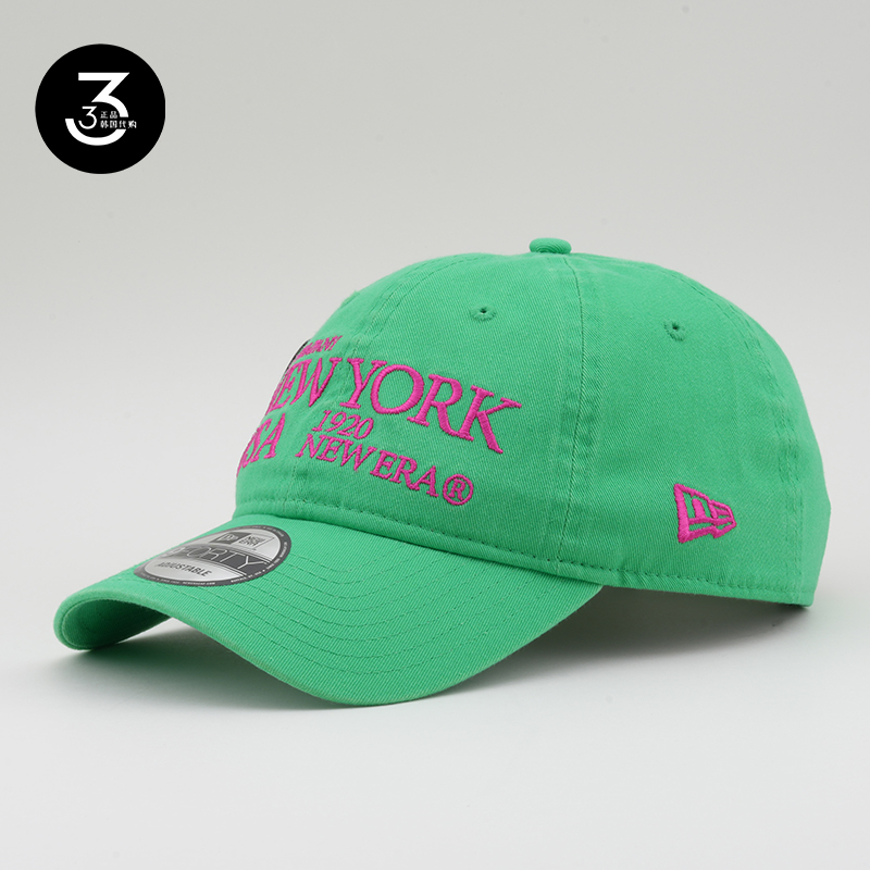 韩国棒球帽NEWERA显脸小940软顶
