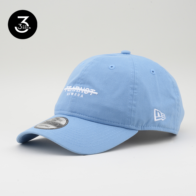 纽亦华LE联名限量940软顶棒球帽