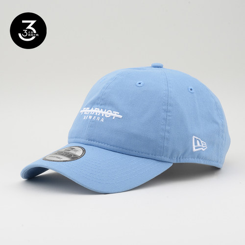 纽亦华LE联名限量940软顶棒球帽