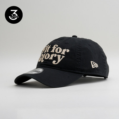 韩国代购NEWERA纽亦华2025春夏新款帽子920软顶字母刺绣棒球帽黑