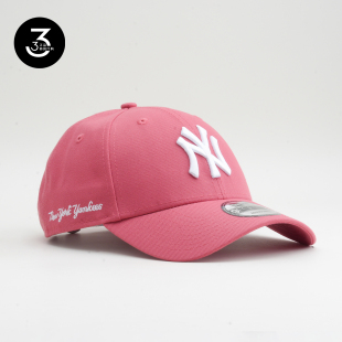 韩国代购 NEWERA纽亦华940硬顶大标棒球帽大头围NY纽约扬基玫粉色
