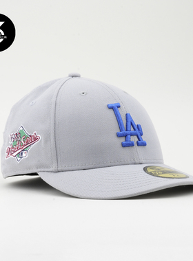 韩国代购NEWERA纽亦华LP5950微弯檐全封闭棒球帽世界大赛LA宝蓝色