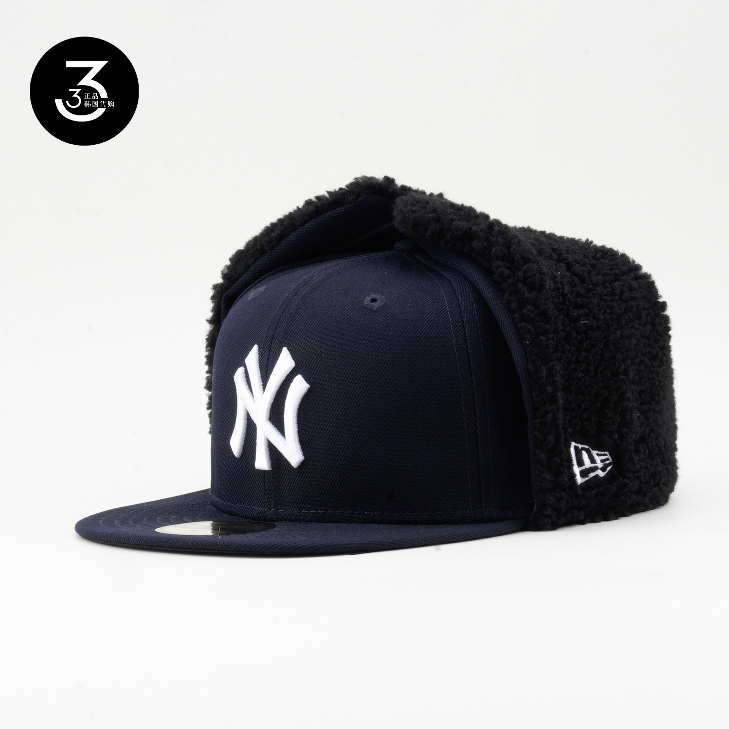 韩国代购NEWERA纽亦华5950平沿全封闭棒球帽羔羊绒雷锋帽NY藏蓝色