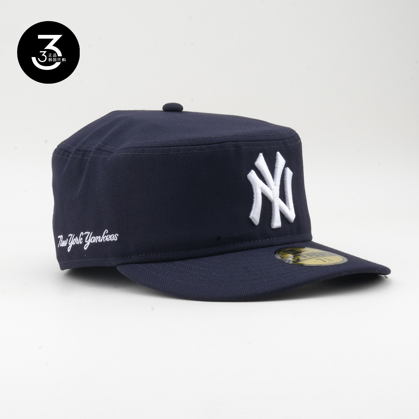 韩国代购NEWERA纽亦华PILLBOX平沿全封闭药盒帽无花纹NY纽约扬基