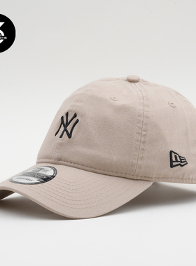 韩国代购NEWERA纽亦华帽子棒球帽920NY中标软顶男女鸭舌帽卡其色