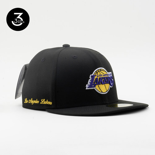 纽亦华N5950平沿全封棒球帽湖人