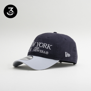 韩国代购 YORK字母棒球帽炭灰双拼 NEWERA纽亦华夏防晒940软顶NEW