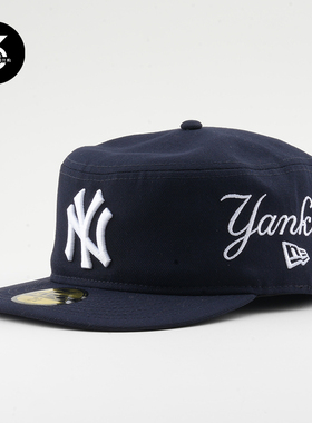 韩国代购NEWERA纽亦华PILLBOX复古平沿全封闭药盒帽NY纽约扬基