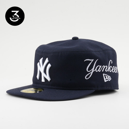 纽亦华GD同款微弯檐全封闭药盒帽