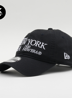 韩国代购NEWERA纽亦华防晒940软顶可调节棒球帽NEW YORK字母 黑色