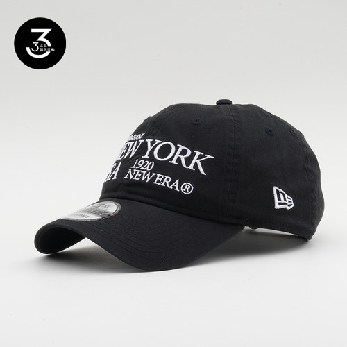 纽亦华NEWYORK字母940软顶棒球帽