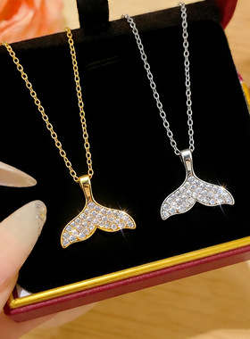 跨境气质热销满钻鱼尾钛钢项链女精致镶嵌锆石百搭锁骨链小众轻品