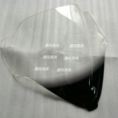 GSXR1300 08-09-10-11-12年 挡风玻璃 前风挡 风镜